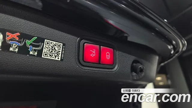 Mercedes-Benz E-Class 2022 thumb 5