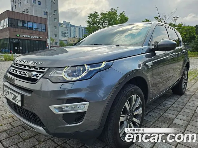 Land Rover Discovery Sport 2018 thumb 3
