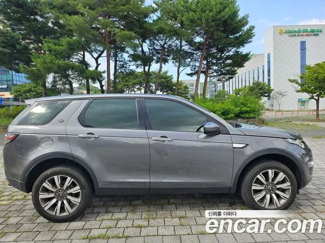 Land Rover Discovery Sport 2018 thumb 2