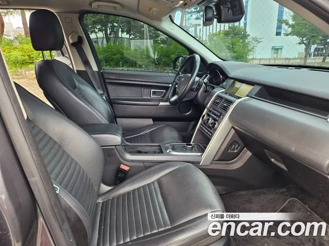 Land Rover Discovery Sport 2018 thumb 8