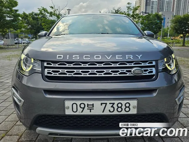 Land Rover Discovery Sport 2018 thumb 6