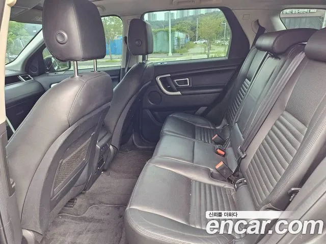 Land Rover Discovery Sport 2018 thumb 12