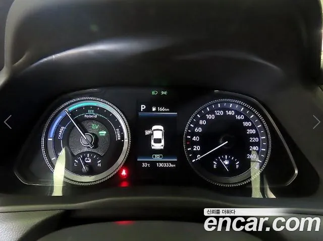Hyundai Sonata 2021 thumb 11