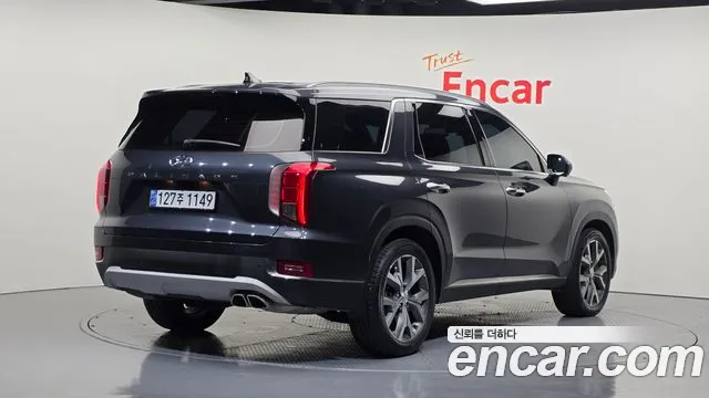 Hyundai Palisade 2022 thumb 12