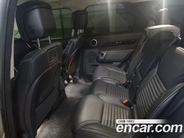 Land Rover Discovery 2023 thumb 9