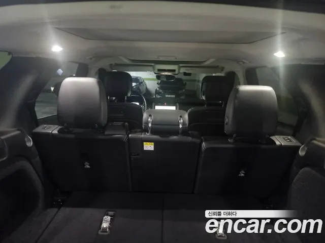 Land Rover Discovery 2023 thumb 10