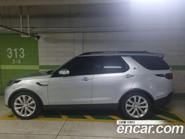 Land Rover Discovery 2023 thumb 8