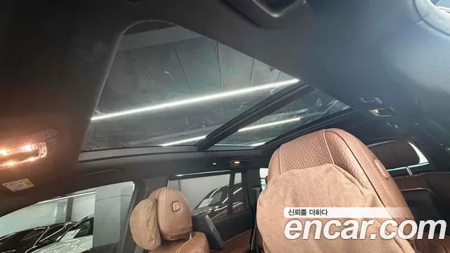 Mercedes-Benz GLS 2025 thumb 9