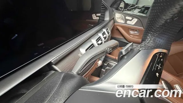 Mercedes-Benz GLS 2025 thumb 10