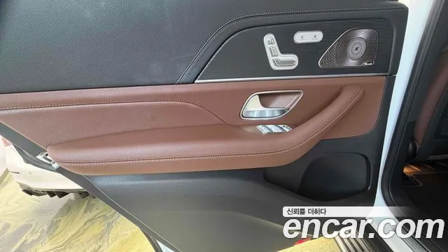 Mercedes-Benz GLS 2025 thumb 12