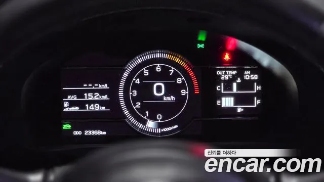 Toyota GT86 2024 thumb 4