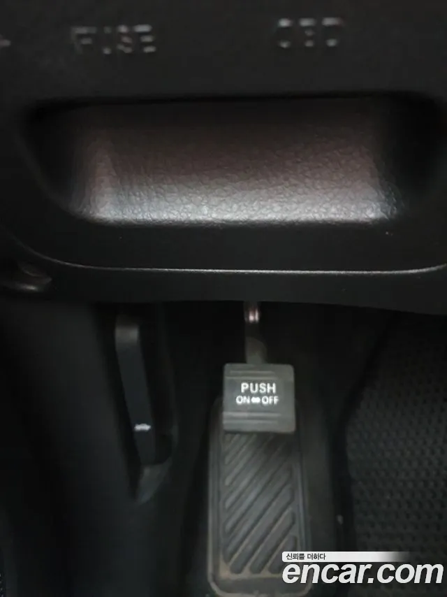 Kia Sorento 2012 thumb 2