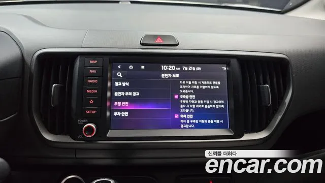 Kia Ray 2022 thumb 8
