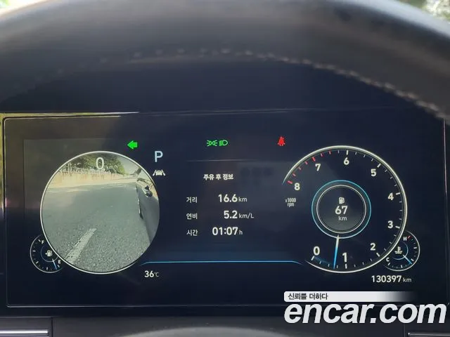 Hyundai Grandeur 2021 thumb 8