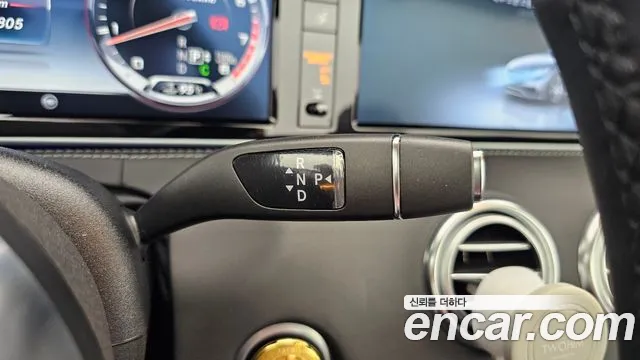 Mercedes-Benz S-Class 2017 thumb 4