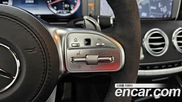 Mercedes-Benz S-Class 2017 thumb 3