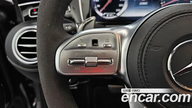 Mercedes-Benz S-Class 2017 thumb 10