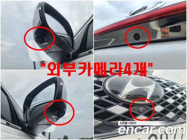 Hyundai Grandeur 2020 thumb 9
