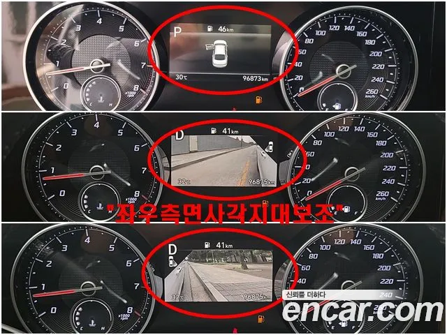 Hyundai Grandeur 2020 thumb 12