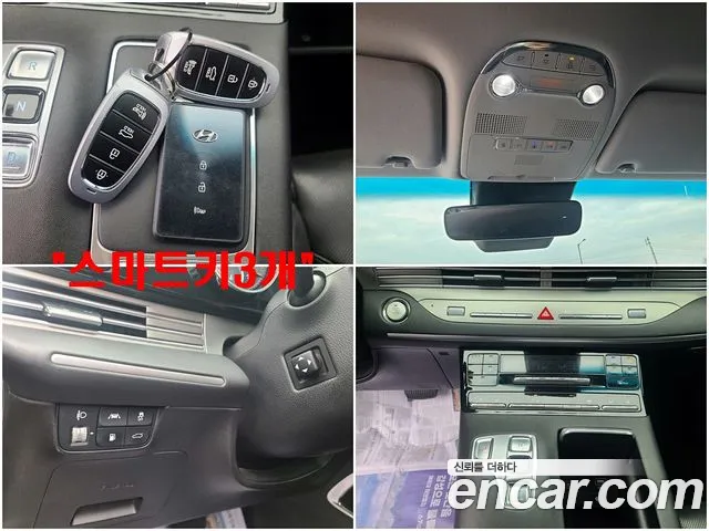 Hyundai Grandeur 2020 thumb 10