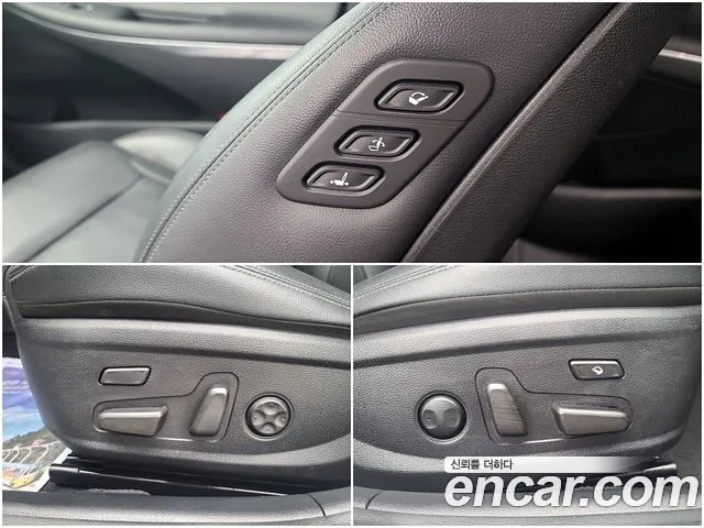 Hyundai Grandeur 2020 thumb 2