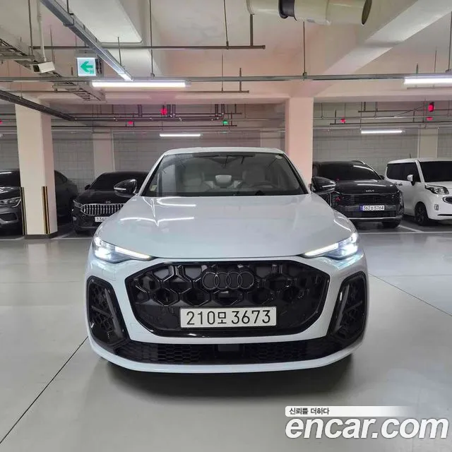 Audi Q5 2025 thumb 2