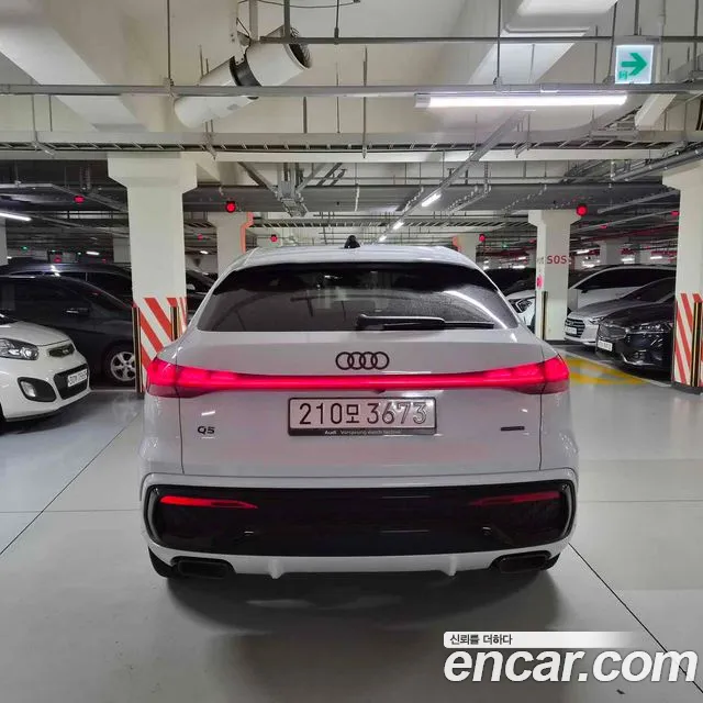 Audi Q5 2025 thumb 3
