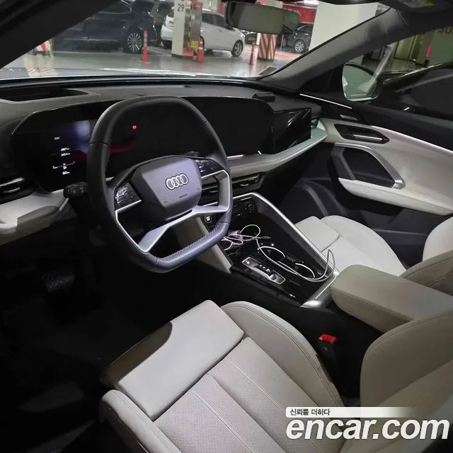 Audi Q5 2025 thumb 8