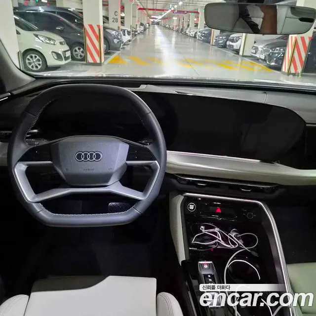 Audi Q5 2025 thumb 4