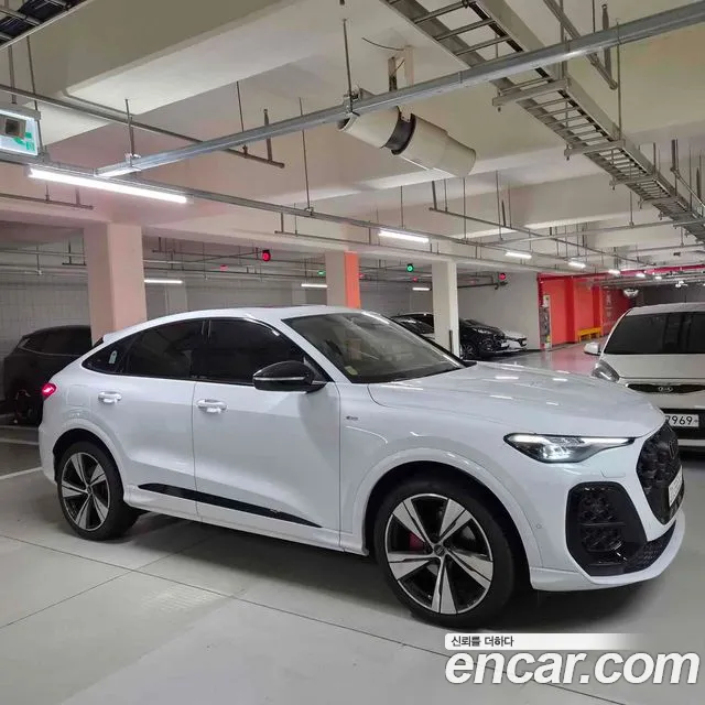 Audi Q5 2025 thumb 5