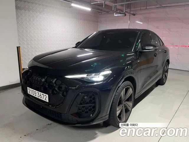 Audi Q5 2025 thumb 3