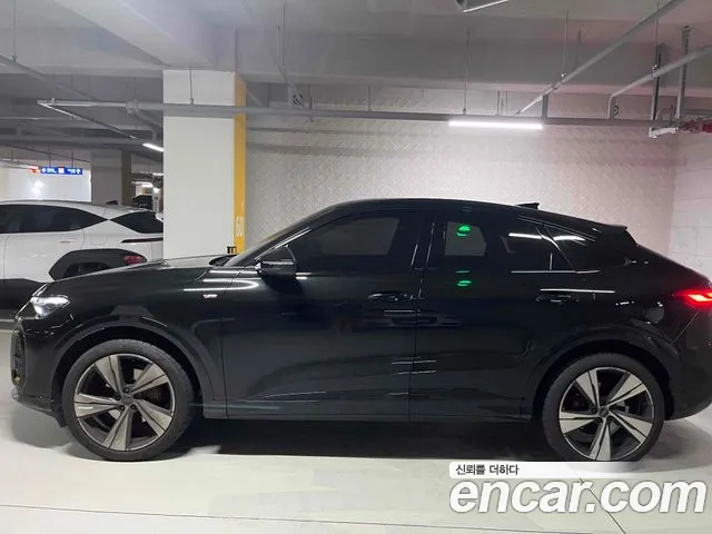 Audi Q5 2025 thumb 7