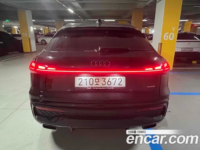 Audi Q5 2025 thumb 2