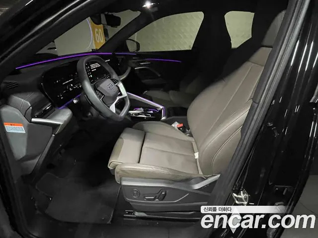 Audi Q5 2025 thumb 8