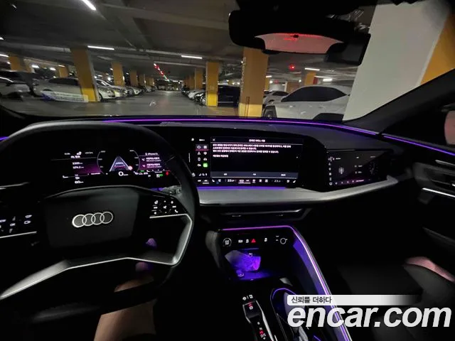 Audi Q5 2025 thumb 5