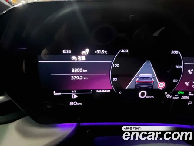 Audi Q5 2025 thumb 9