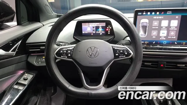 Volkswagen ID.5 2025 thumb 11