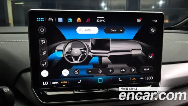 Volkswagen ID.5 2025 thumb 2