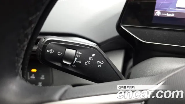 Volkswagen ID.5 2025 thumb 6