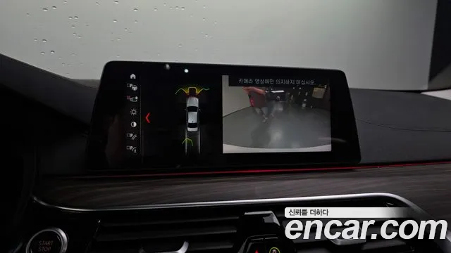 BMW 5 серии 2018 thumb 6