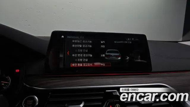 BMW 5 серии 2018 thumb 11