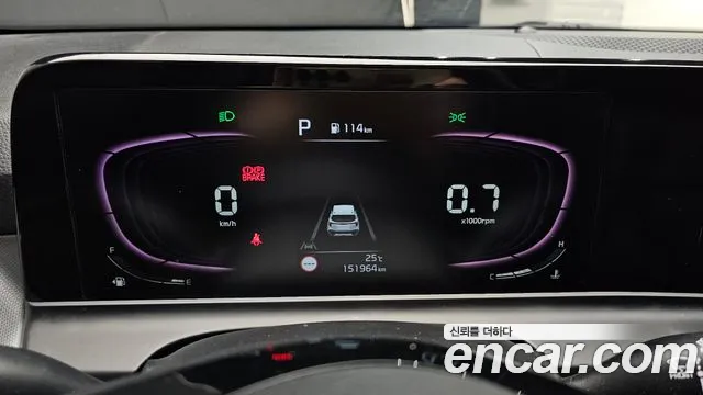Kia Seltos 2023 thumb 5