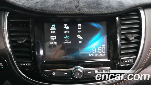 Chevrolet Trax 2016 thumb 7
