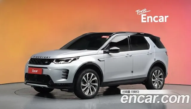 Land Rover Discovery Sport 2024 thumb 9