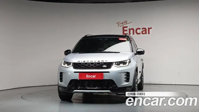 Land Rover Discovery Sport 2024 thumb 5