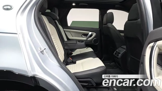 Land Rover Discovery Sport 2024 thumb 12