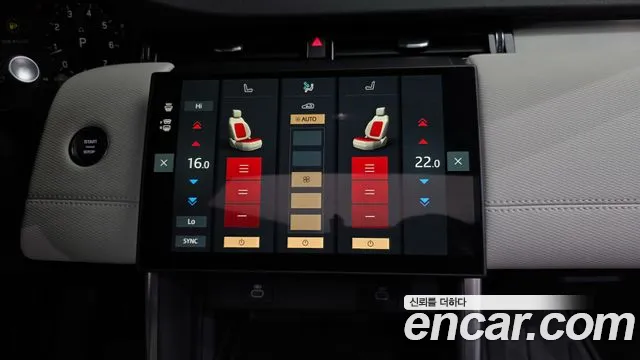Land Rover Discovery Sport 2024 thumb 4