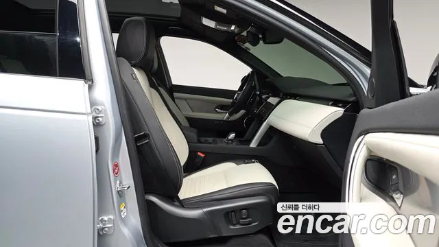 Land Rover Discovery Sport 2024 thumb 10
