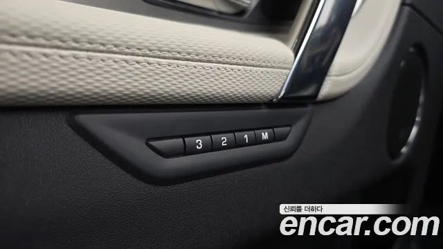 Land Rover Discovery Sport 2024 thumb 6