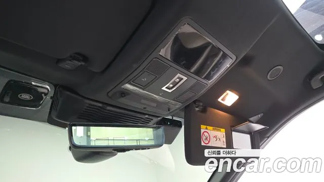 Land Rover Discovery Sport 2024 thumb 11
